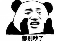 朝阳吃瓜群众 吃瓜表情包,揭秘吃瓜表情包背后的趣味与潮流