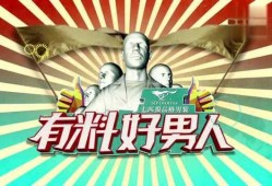 每日更新今日有料,今日有料，热点资讯一网打尽