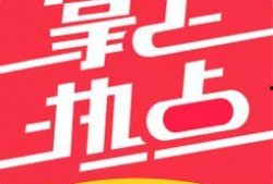 热点爆料马上爆料的软件,马上爆料的软件功能大揭秘