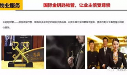 hlwn独家爆料,揭秘行业内幕，带你走进不为人知的真相